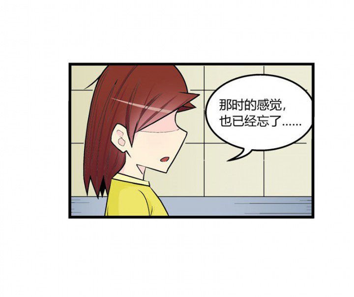第43章：