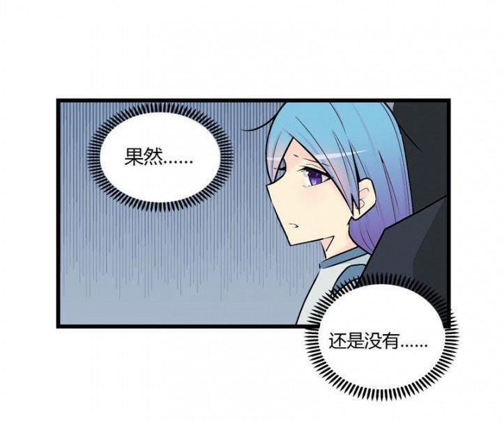 第43章：