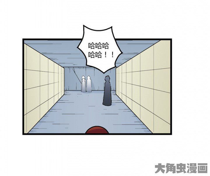 第43章：