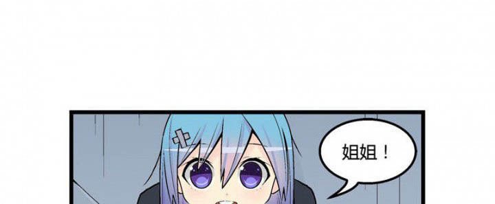 第44章：