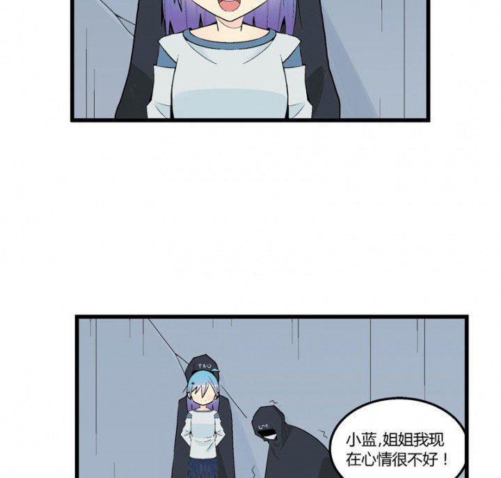 第44章：