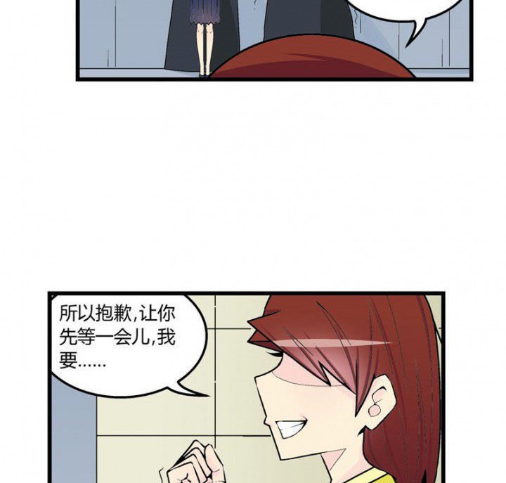 第44章：