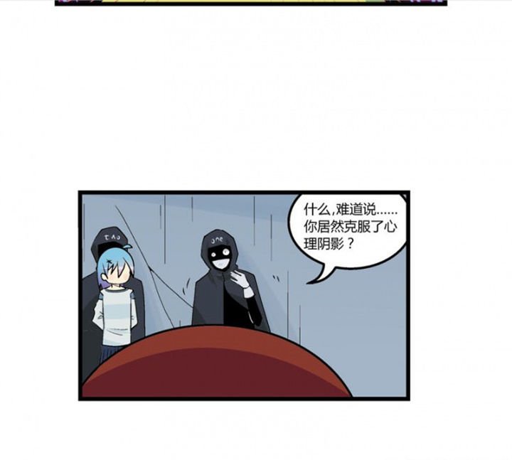 第44章：