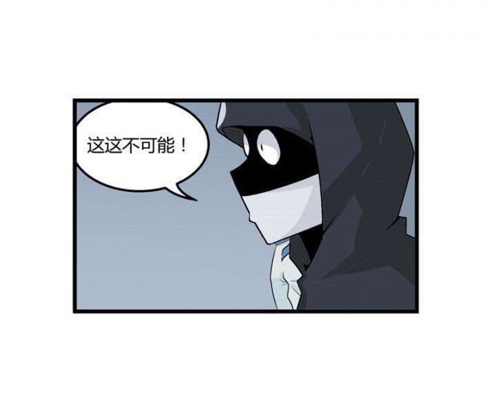 第44章：