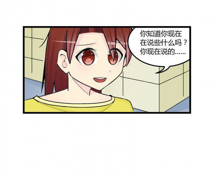 第44章：