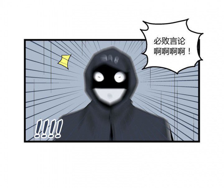 第44章：