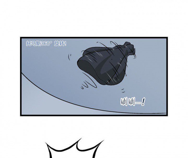 第44章：