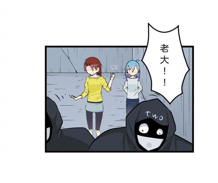 第44章：