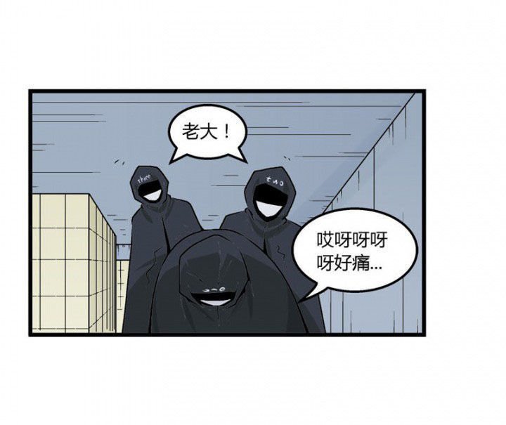 第44章：