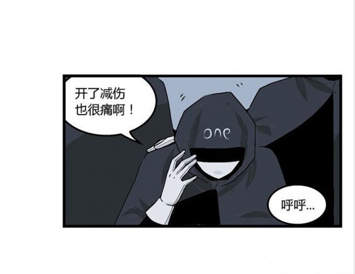 第44章：