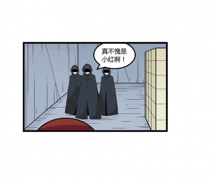 第44章：