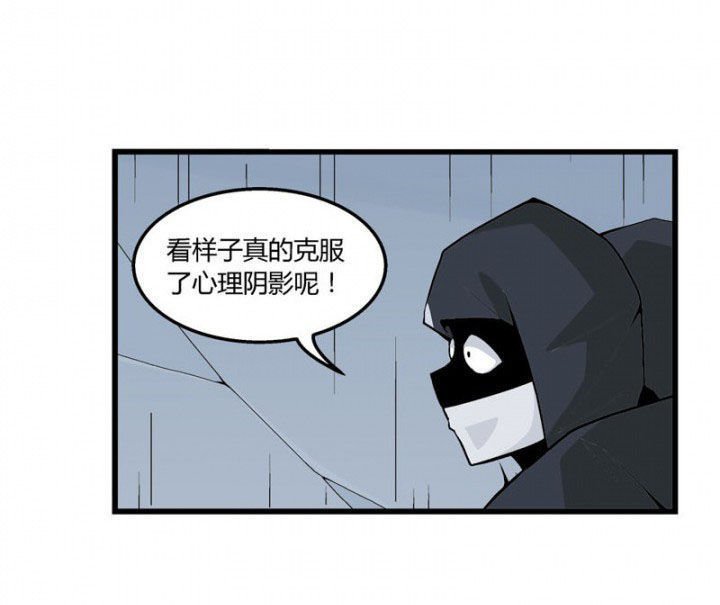 第44章：