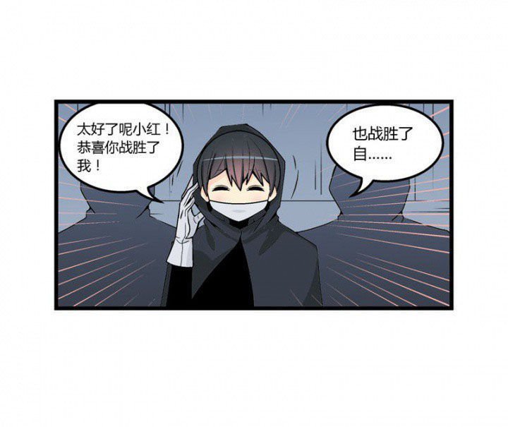 第44章：