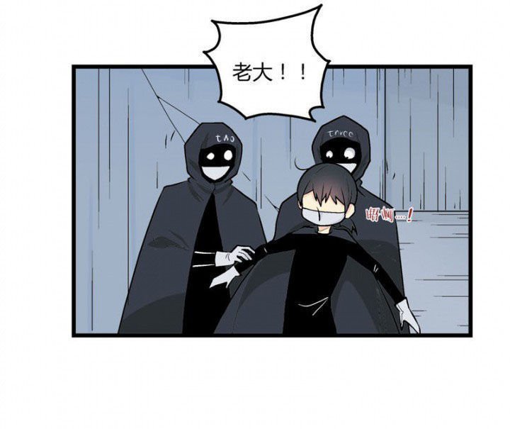 第44章：