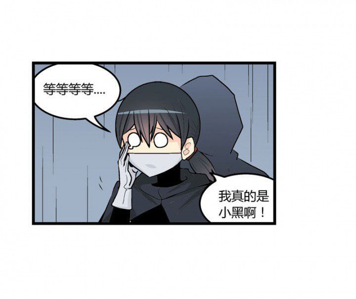 第45章：