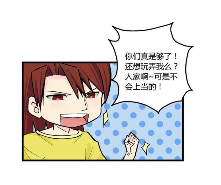 第45章：