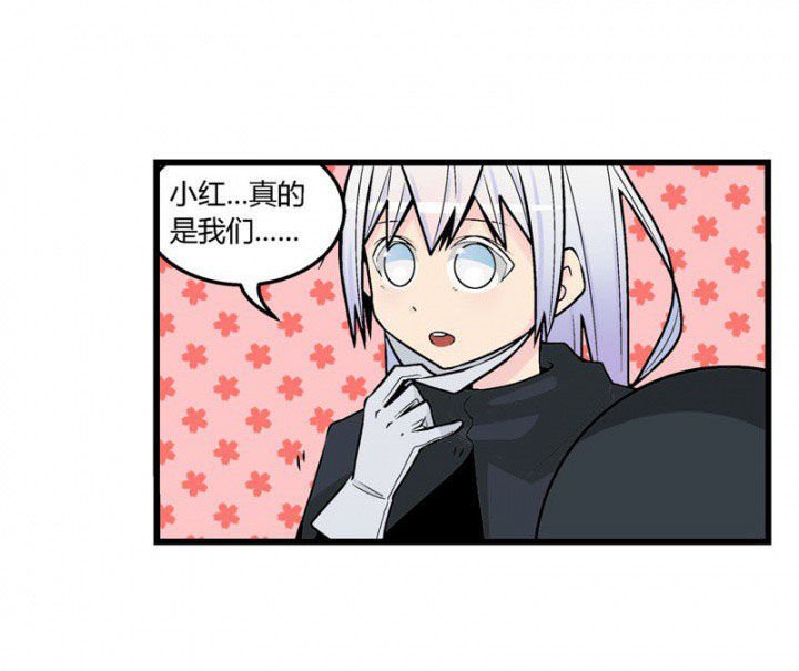 第45章：