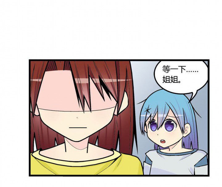 第45章：