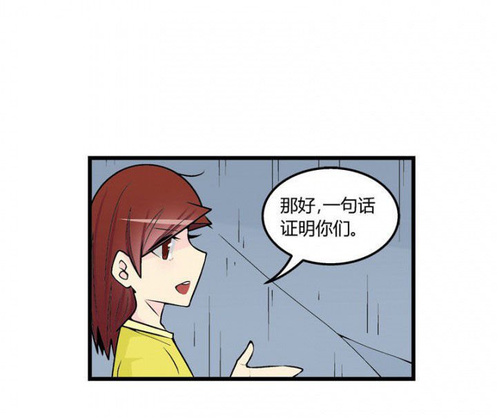 第45章：