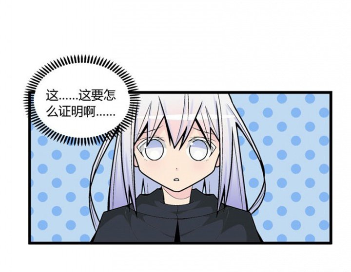 第45章：