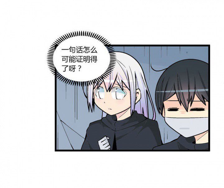 第45章：