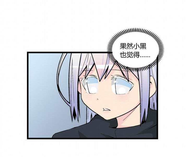 第45章：