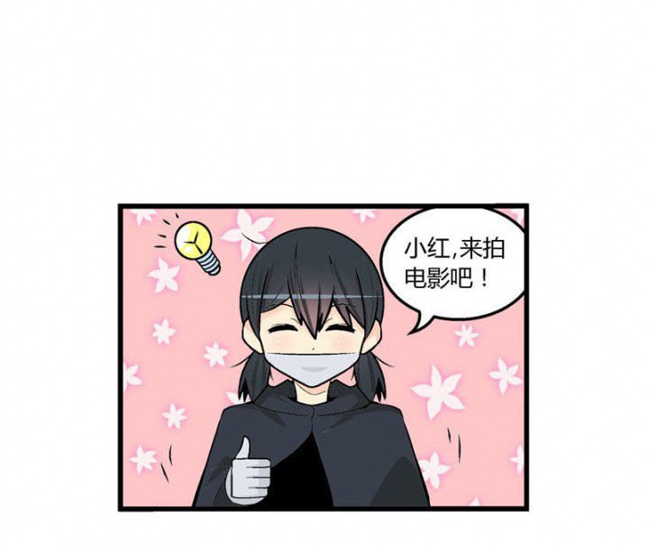 第45章：
