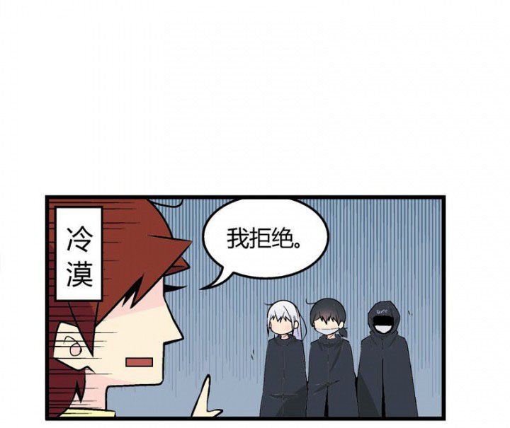 第45章：