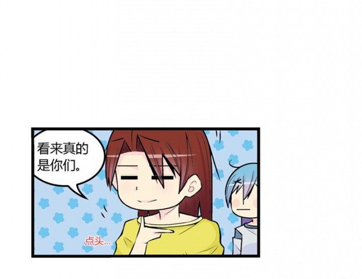 第45章：