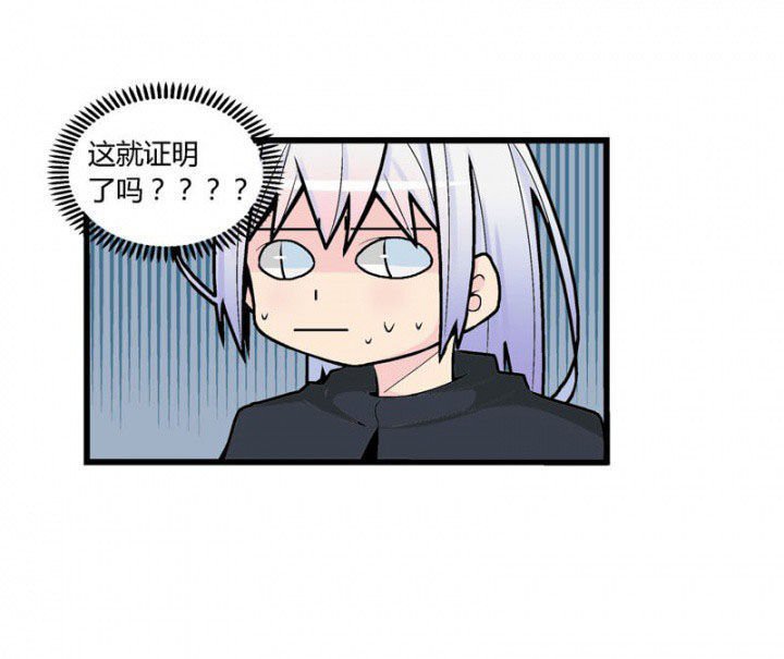 第45章：