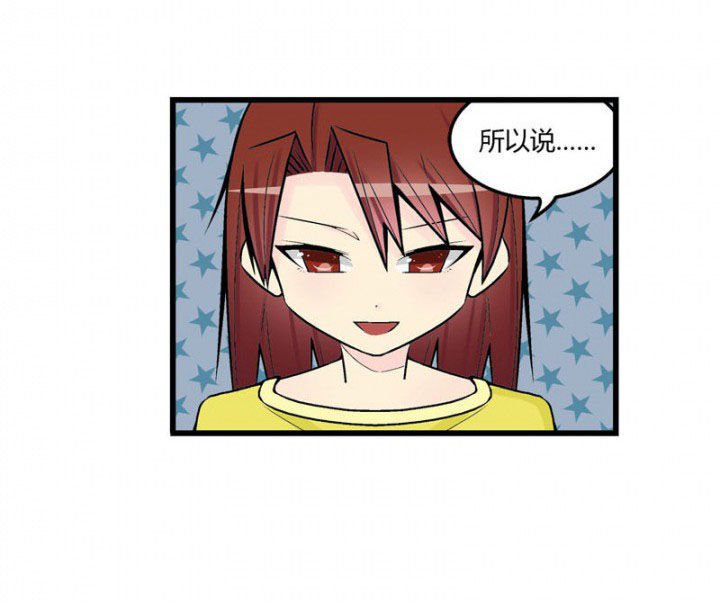 第45章：