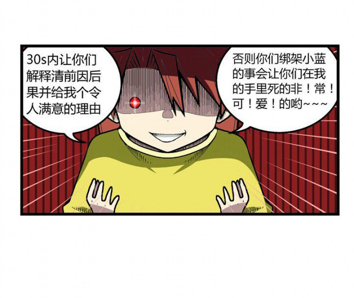 第45章：