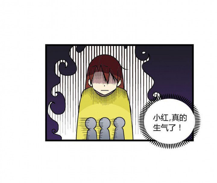 第45章：