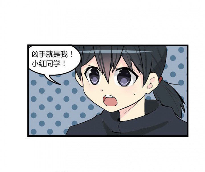 第45章：