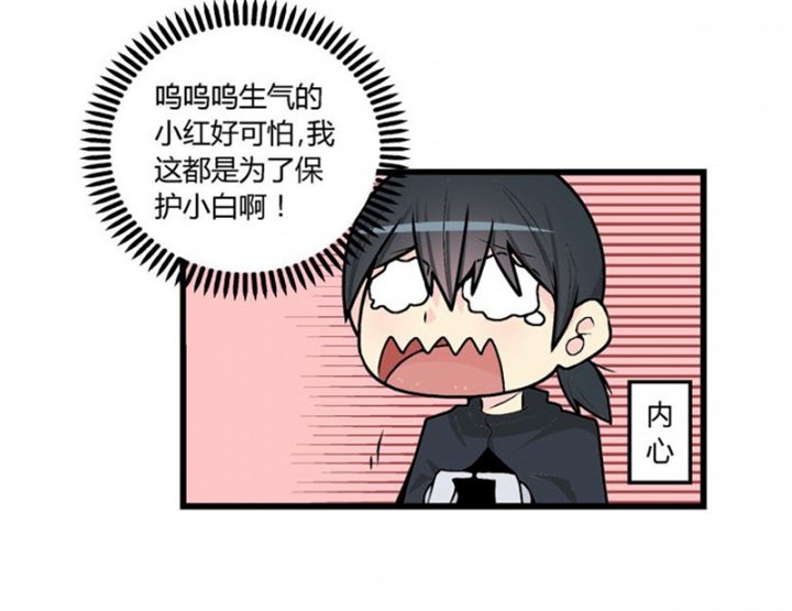 第45章：