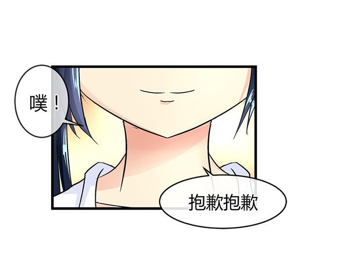 第48章：