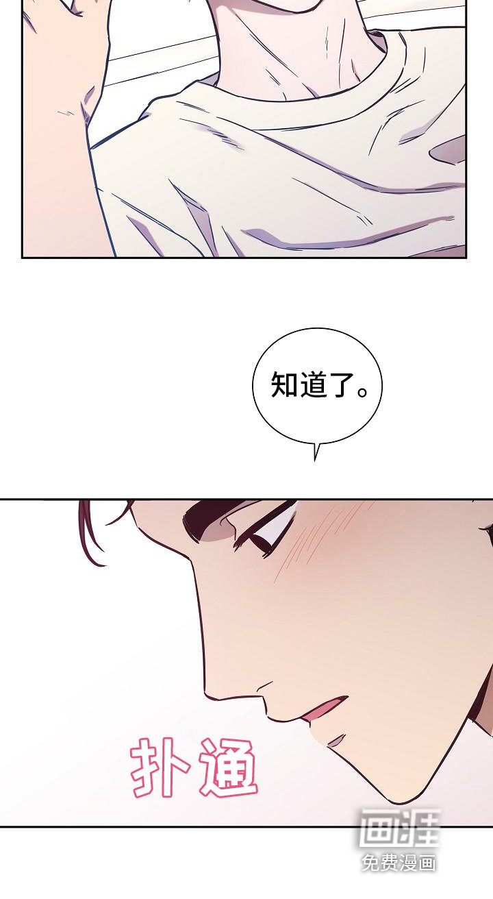 第10章：名字