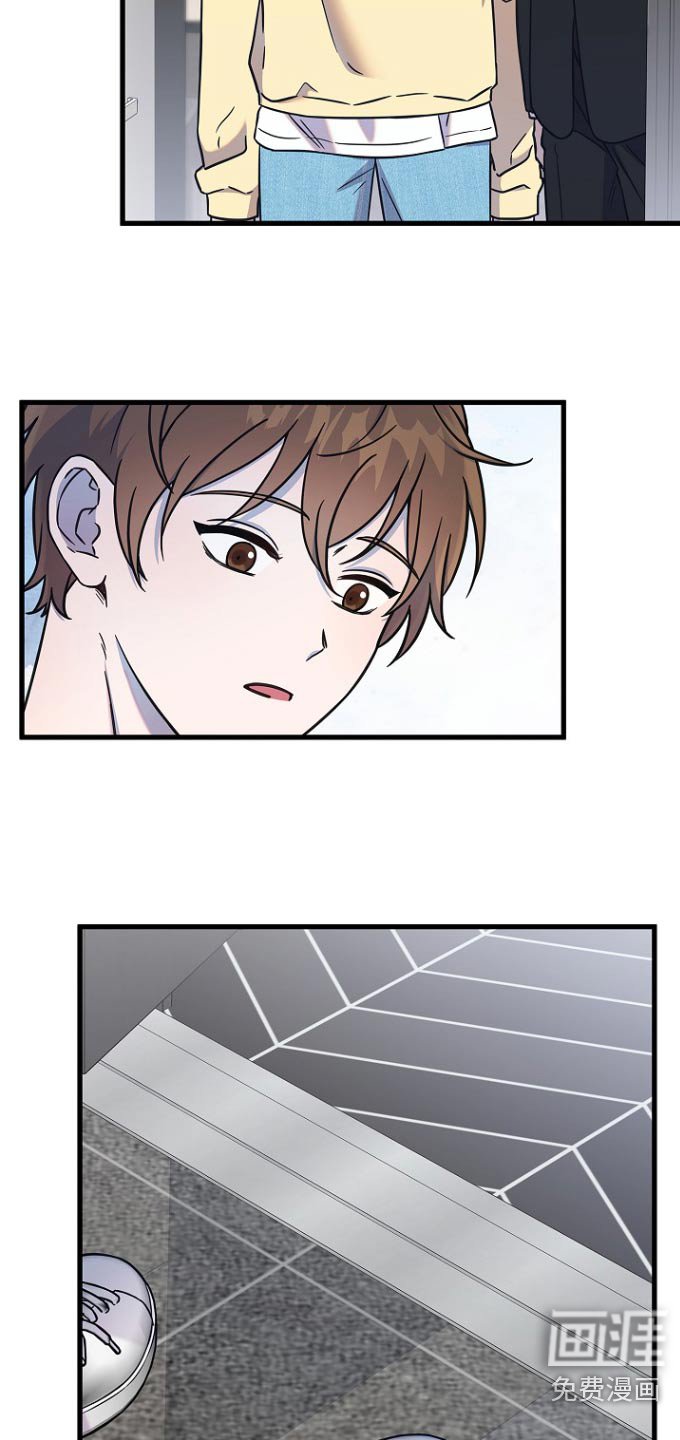 第100章：需要什么呢