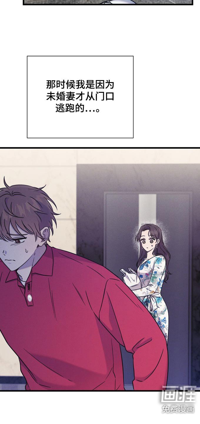 第100章：需要什么呢
