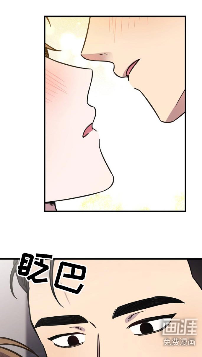 第100章：需要什么呢