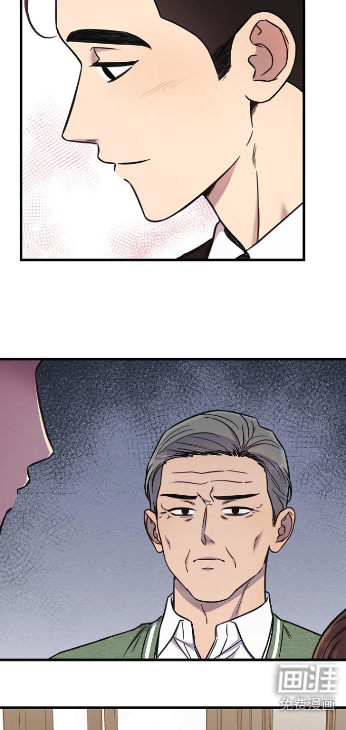 第102章：什么意思