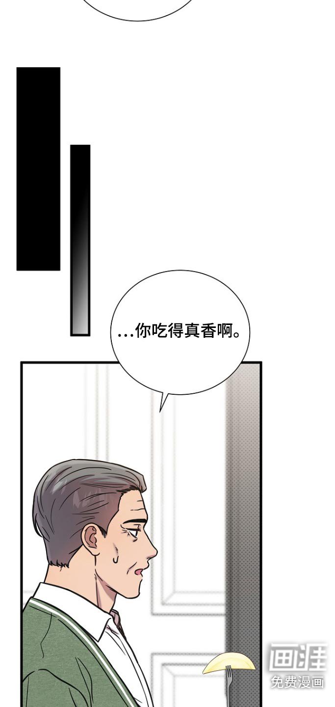 第103章：礼物