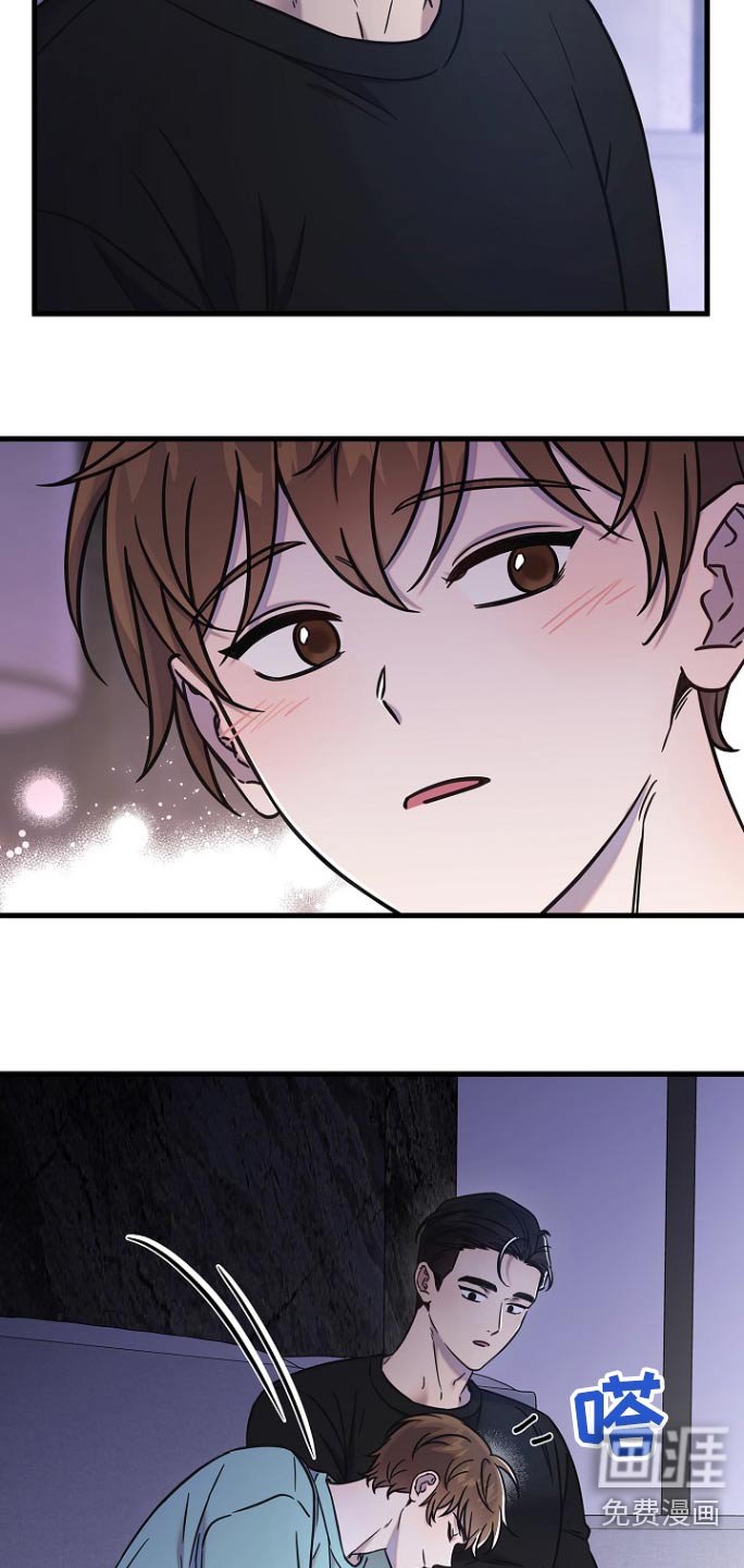 第107章：没事的