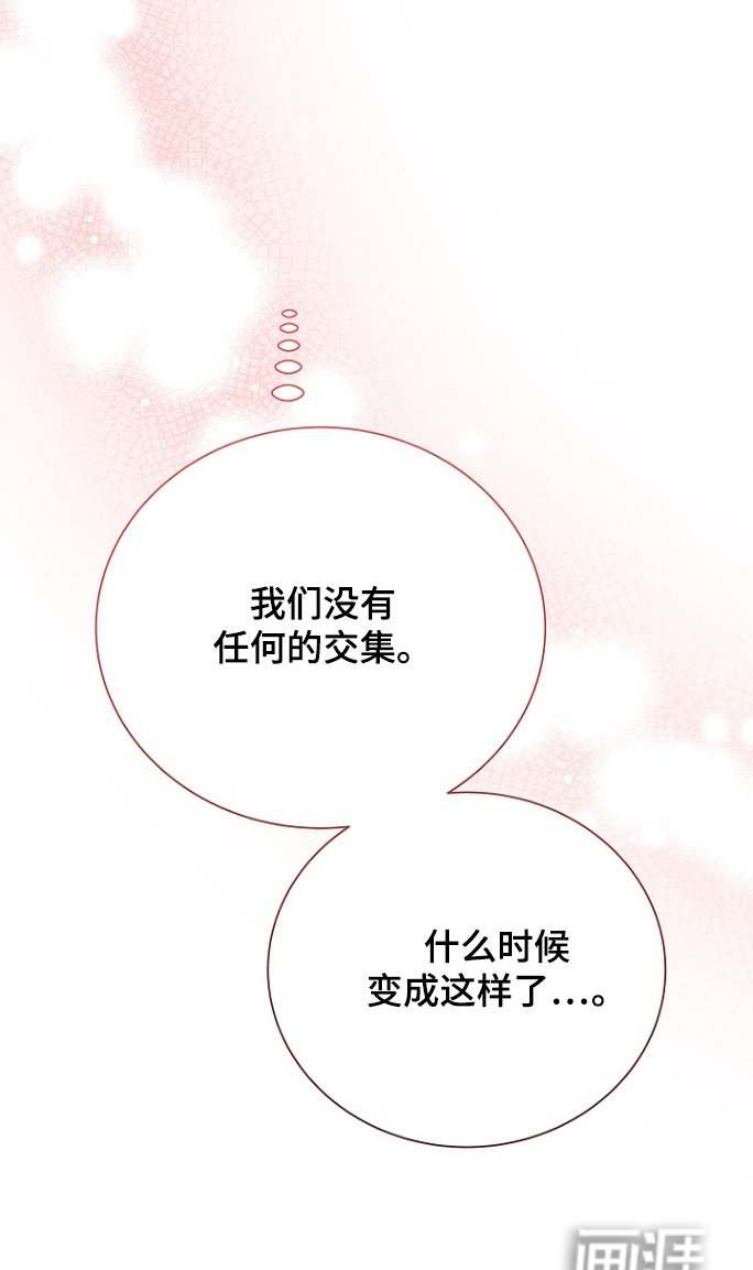 第108章：不要报警