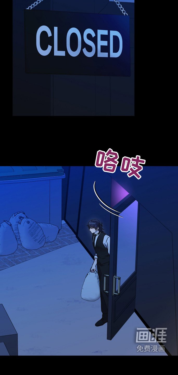 第108章：不要报警