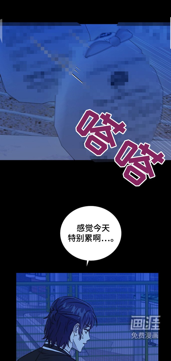 第108章：不要报警