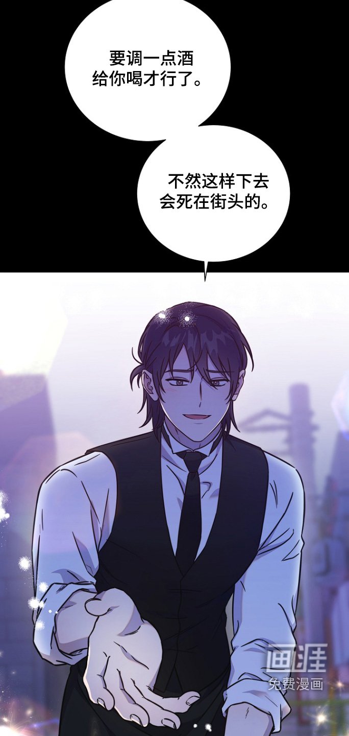 第109章：太突然了
