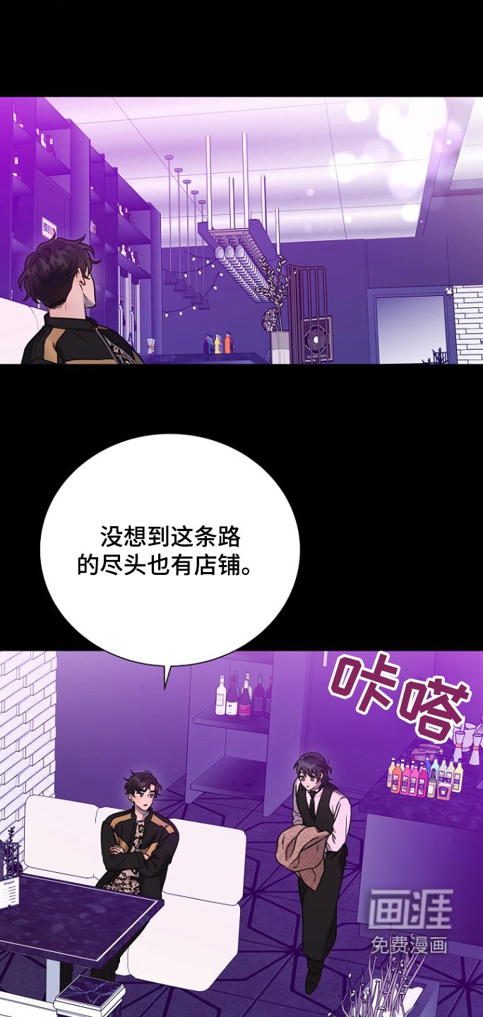 第109章：太突然了