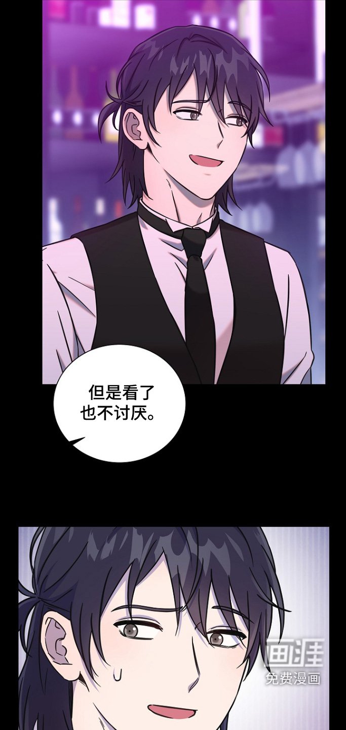 第109章：太突然了