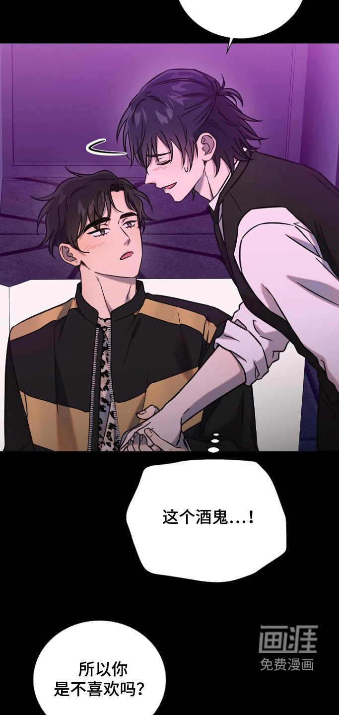 第109章：太突然了